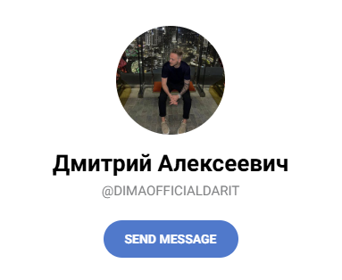 дима раздает отзывы дима раздает отзывы