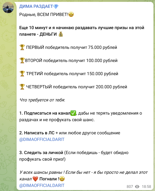 dimaofficialdarit dimaofficialdarit