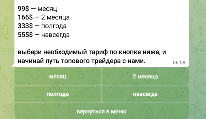 Diogenicus Diogenicus