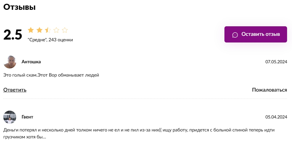 drops daily тг канал drops daily тг канал