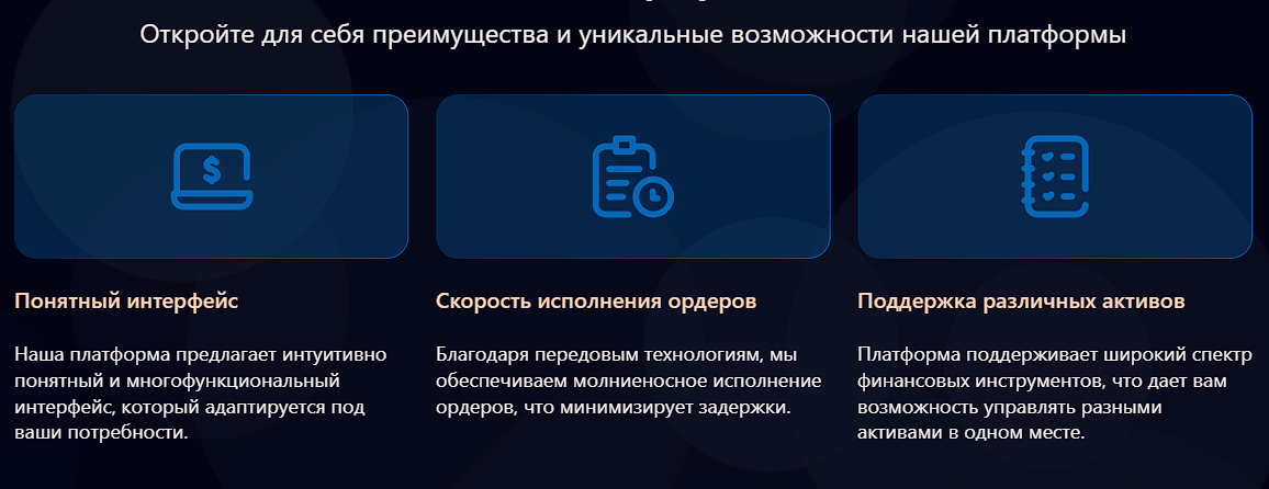 dun val co мошенники ли это dun val co мошенники ли это