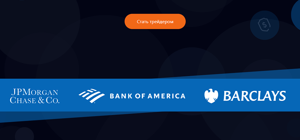 dun val co отзывы dun val co отзывы