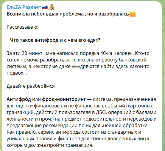 eliZaTraderr eliZaTraderr