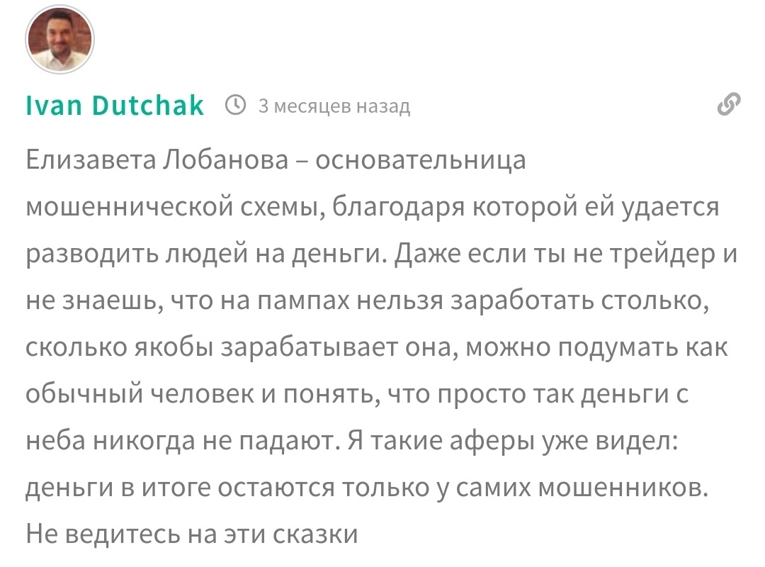 elzatradez elzatradez