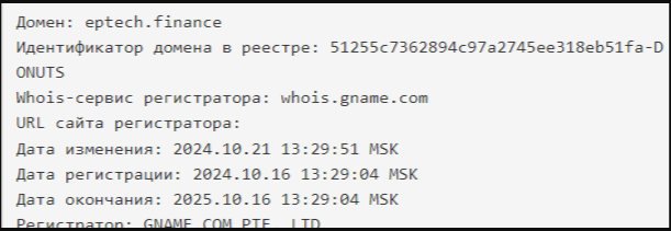 Eptech Finance Eptech Finance