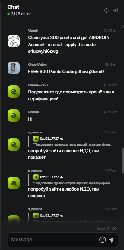 ese криптовалюта ese криптовалюта