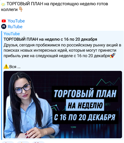 фарида ураскулова фарида ураскулова