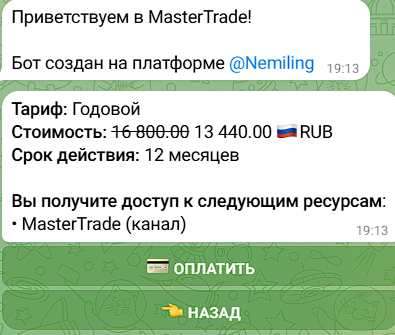 фарида ураскулова скам фарида ураскулова скам