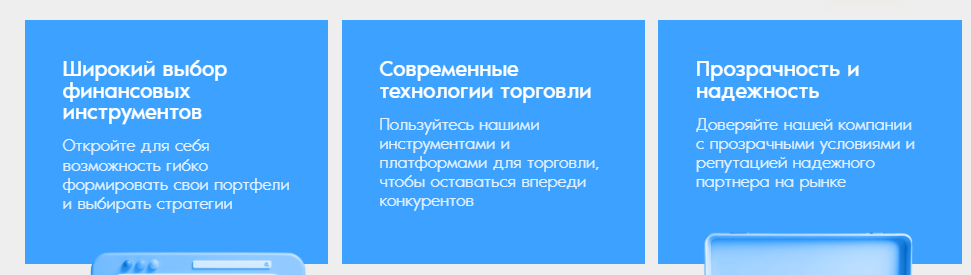 fehelmante отзывы fehelmante отзывы