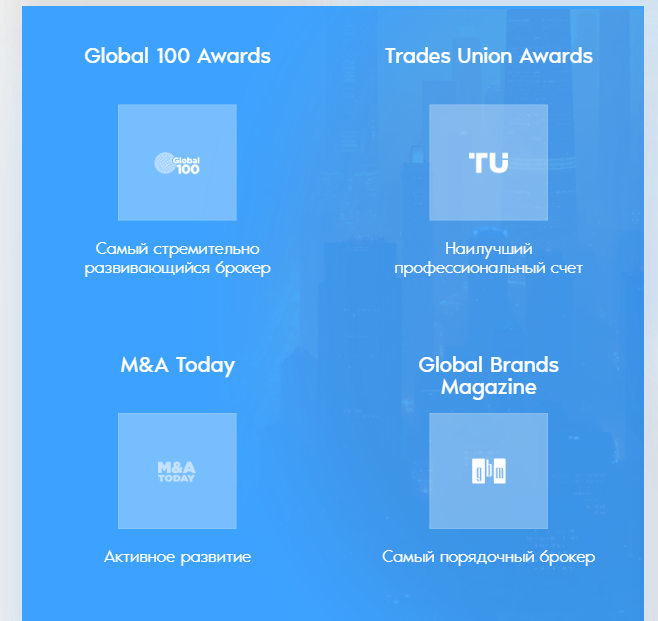 fehelmante pro отзывы fehelmante pro отзывы