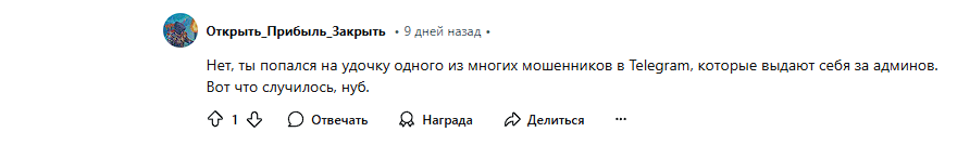 first ledger bot first ledger bot