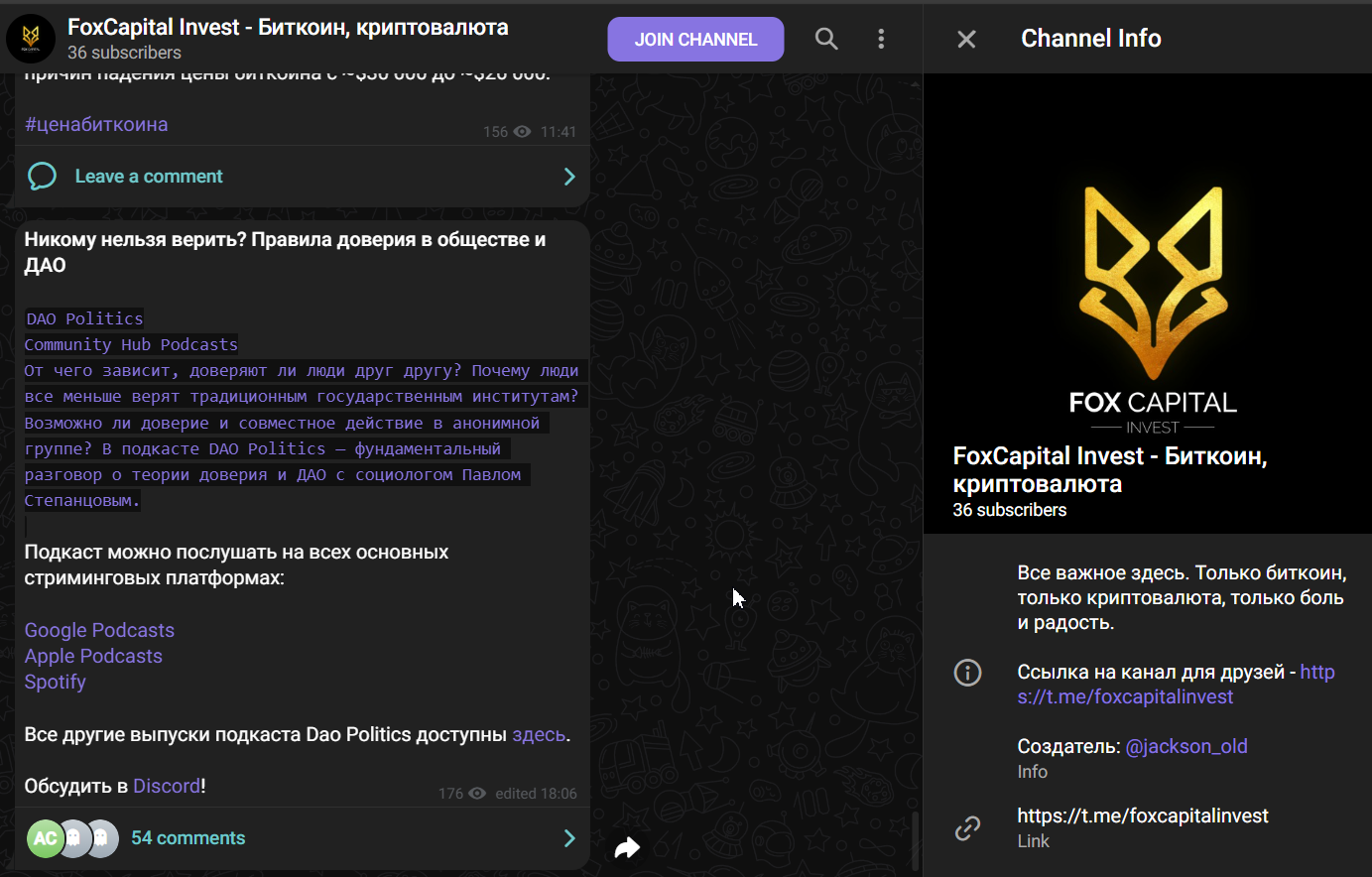 foxcapital foxcapital