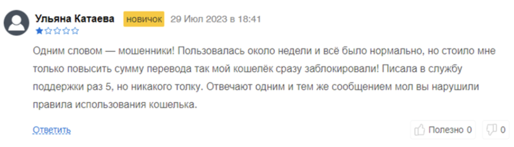 free wallet crypto free wallet crypto