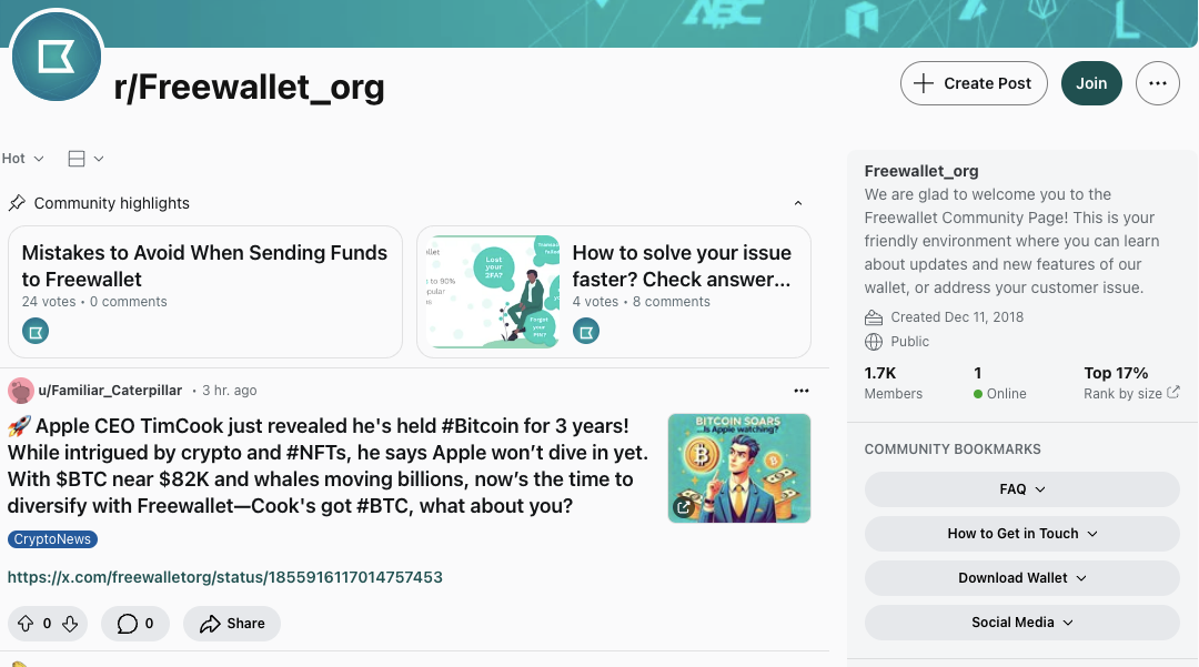 фривалет фривалет