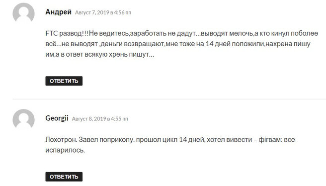 Future Trading Tech Future Trading Tech