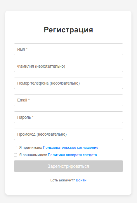 futurex ltd отзывы futurex ltd отзывы