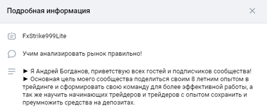 fxstrike999 fxstrike999