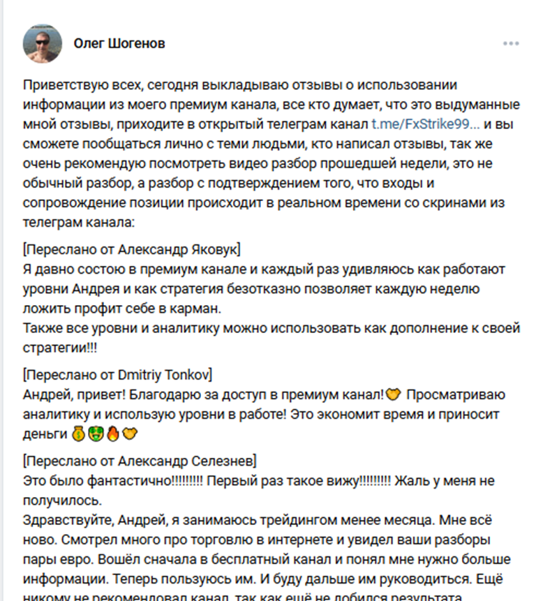 fxstrike999 fxstrike999