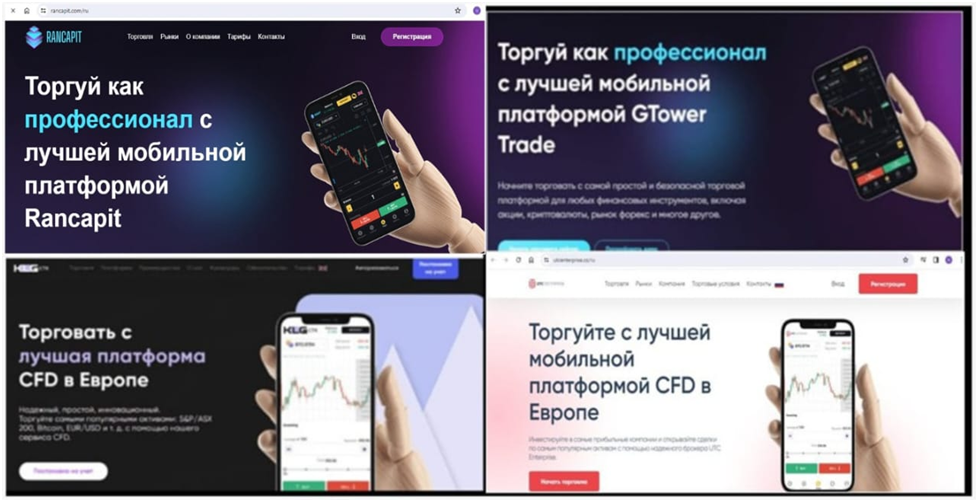 gardaland pro gardaland pro