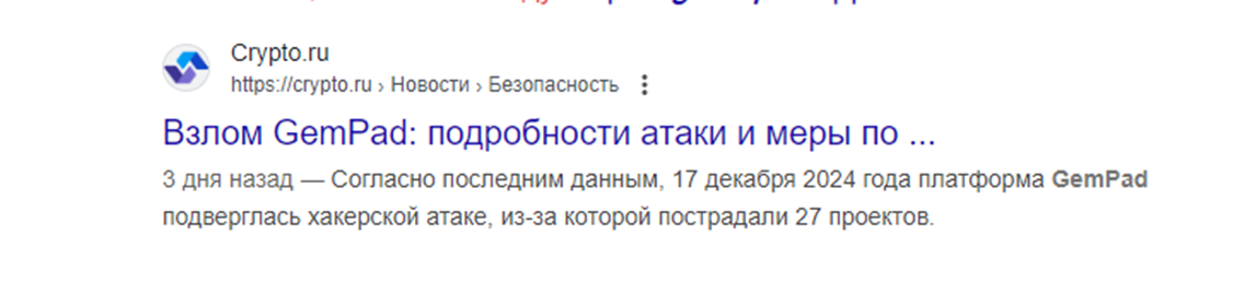 GemPad The Launchpad for You GemPad The Launchpad for You