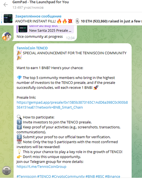 GemPadTechSupport GemPadTechSupport