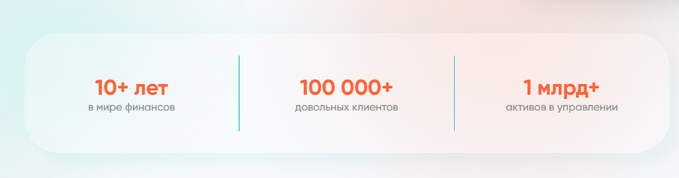 geneva global отзывы geneva global отзывы