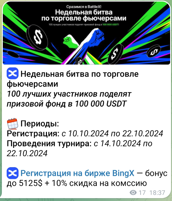 геннадий тумилович инвестор геннадий тумилович инвестор