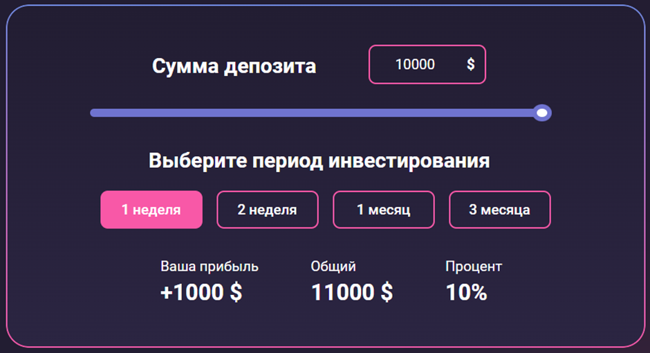 gexebit com отзывы gexebit com отзывы