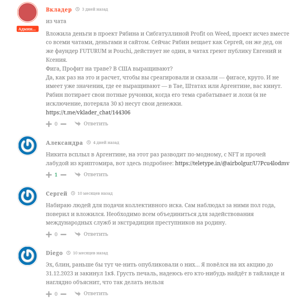 gg pharm com gg pharm com