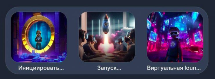 Grand Combat азбука Комбо сегодня Grand Combat азбука Комбо сегодня