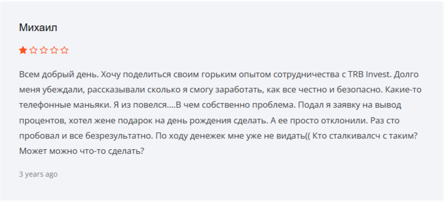 Green Grow Pharmaceuticals Green Grow Pharmaceuticals