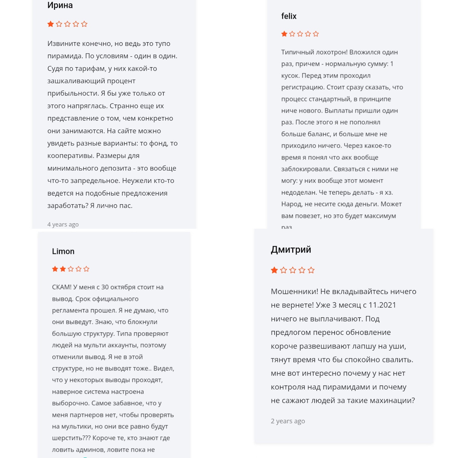 группа компаний тик группа компаний тик