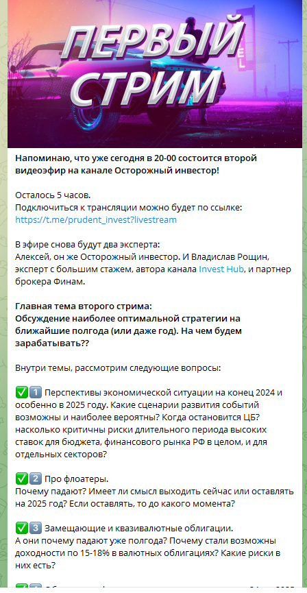 heimdall81 heimdall81