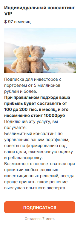 heimdall81 heimdall81