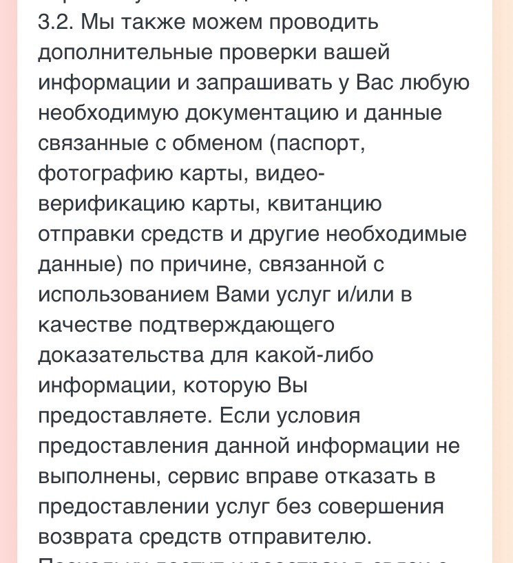 hexaviz отзывы hexaviz отзывы