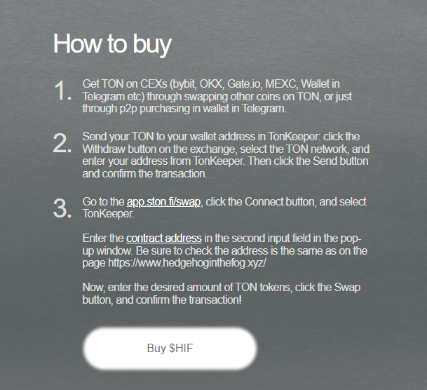 hif курс hif курс