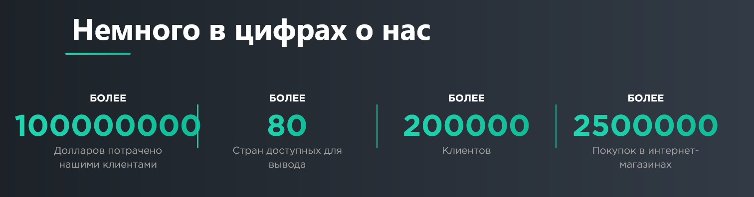 https clever pay pw https clever pay pw