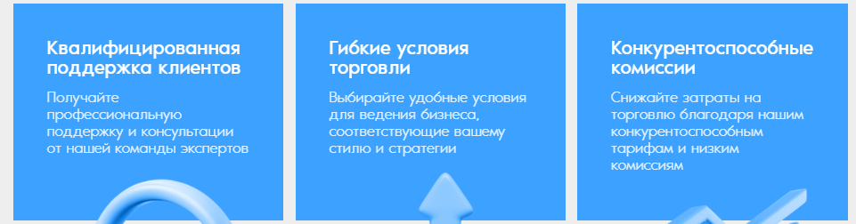 https fehel mante world https fehel mante world