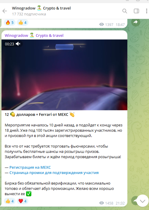 Игорь Виноградов Игорь Виноградов