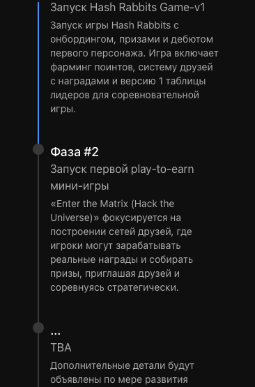 игра hashrabbits bot игра hashrabbits bot