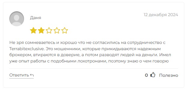 ilusbit net ilusbit net