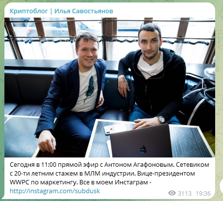 илья савостьянов илья савостьянов