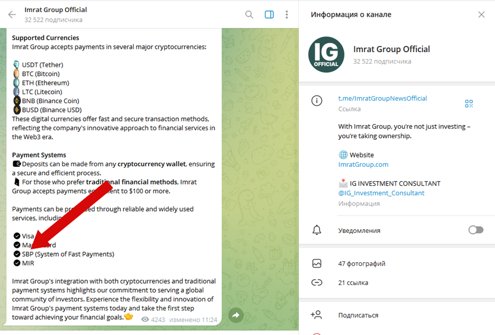 imratgroup imratgroup