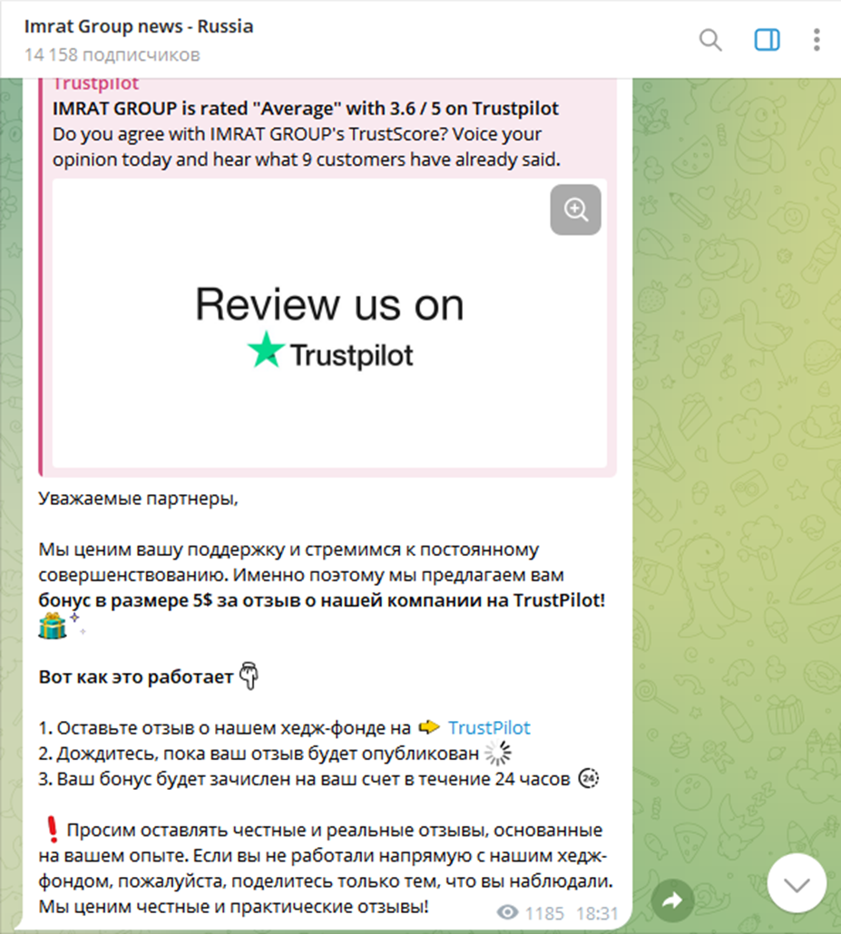 imratgroup отзывы imratgroup отзывы