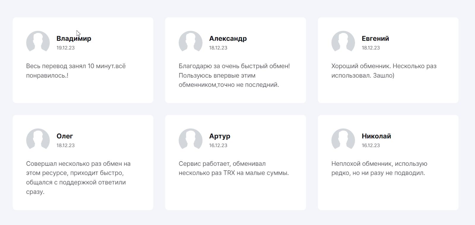 IncreLogic IncreLogic