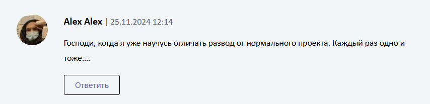 IncreLogic com IncreLogic com