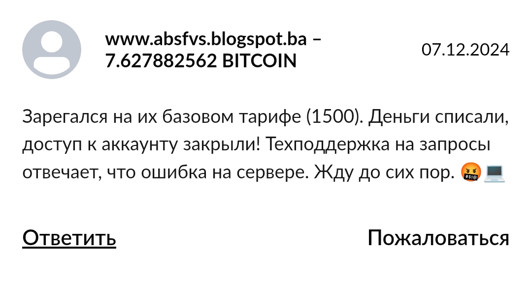 investlearnhub org отзывы investlearnhub org отзывы