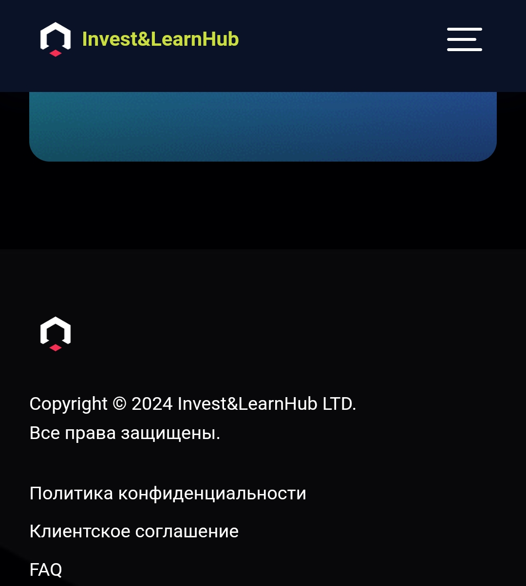 инвестлернхаб инвестлернхаб