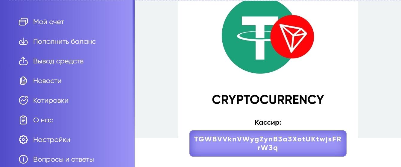 Инвстмнтс Гзрпом Инвстмнтс Гзрпом