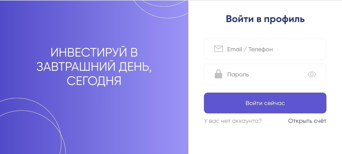 invstmnts gzrpom com invstmnts gzrpom com